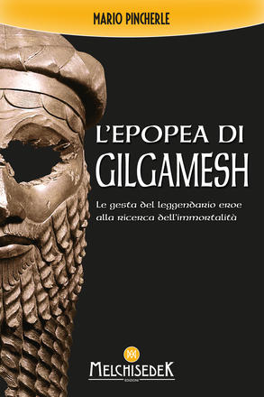 L'epopea di Gilgamesh